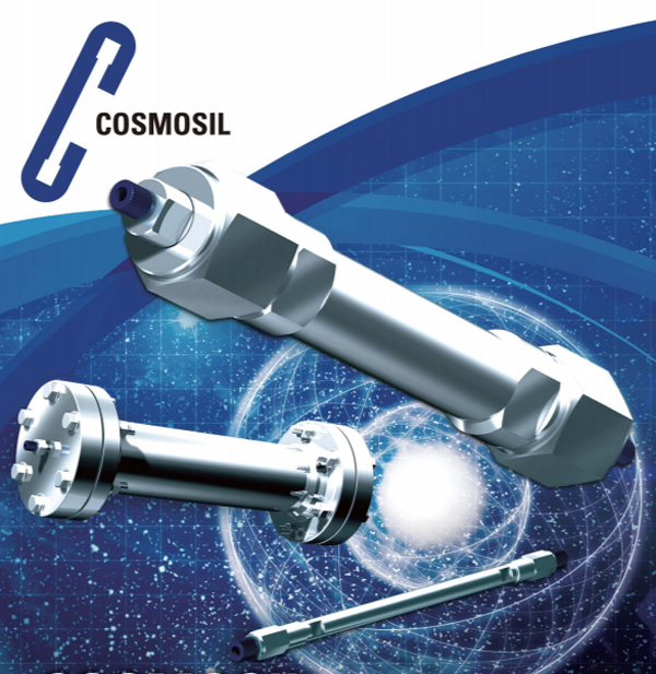 Column_Cosmosil_Nacalai_Tesque_Interchim_0917